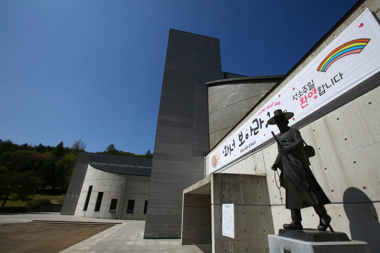 배론성지