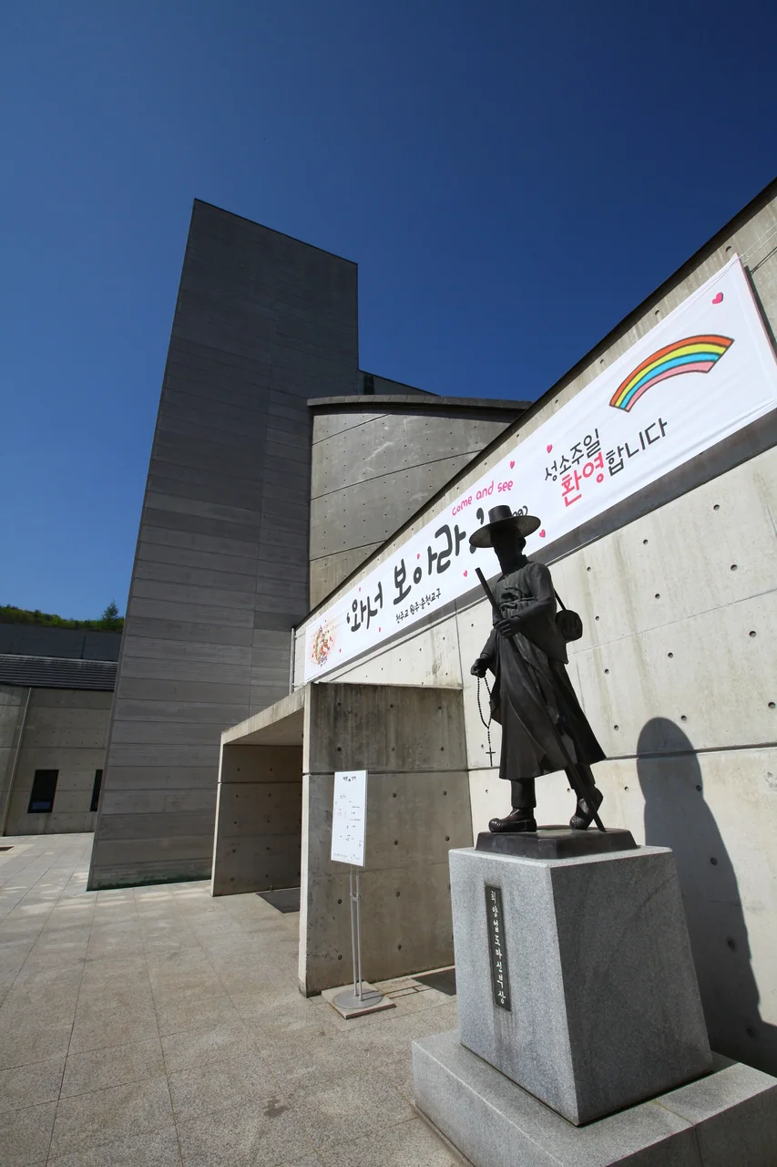 배론성지