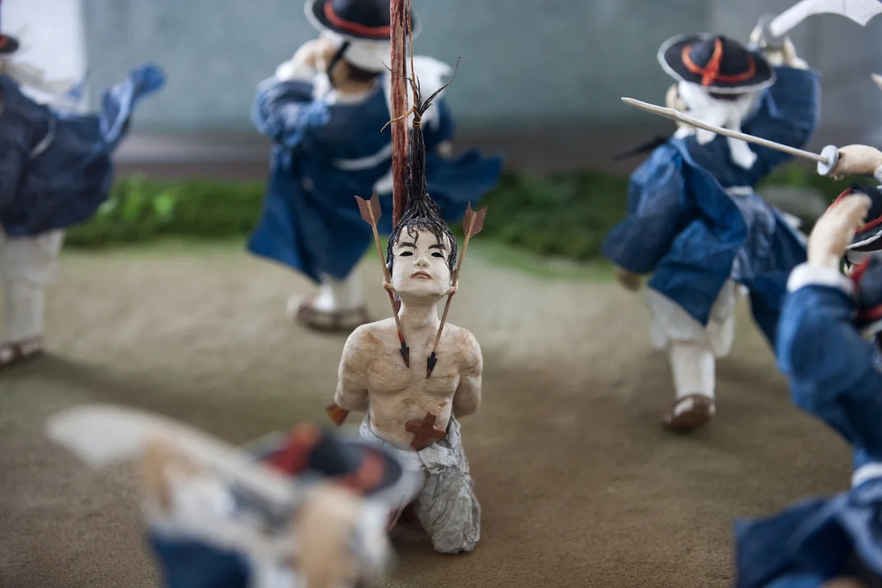 새남터성지