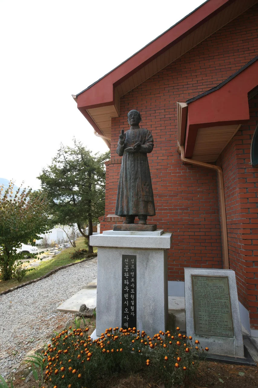 용소막성당