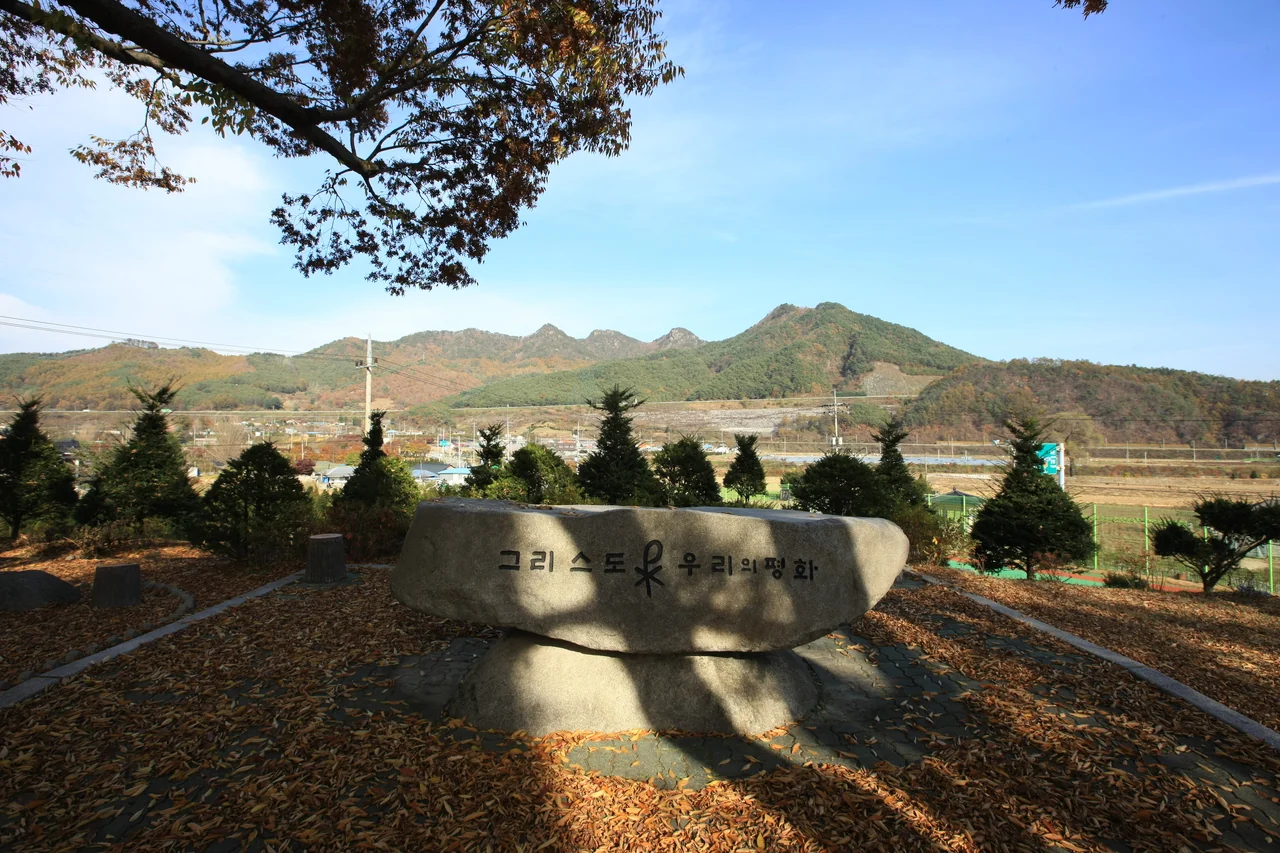 용소막성당