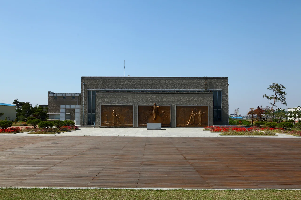 신리성지