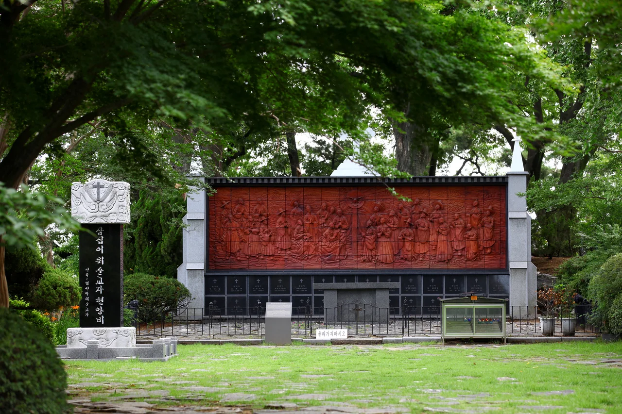 공세리성당