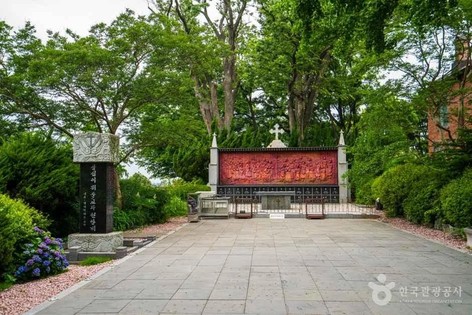 공세리성당