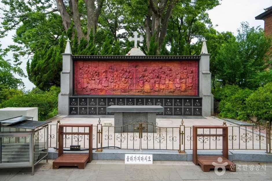 공세리성당