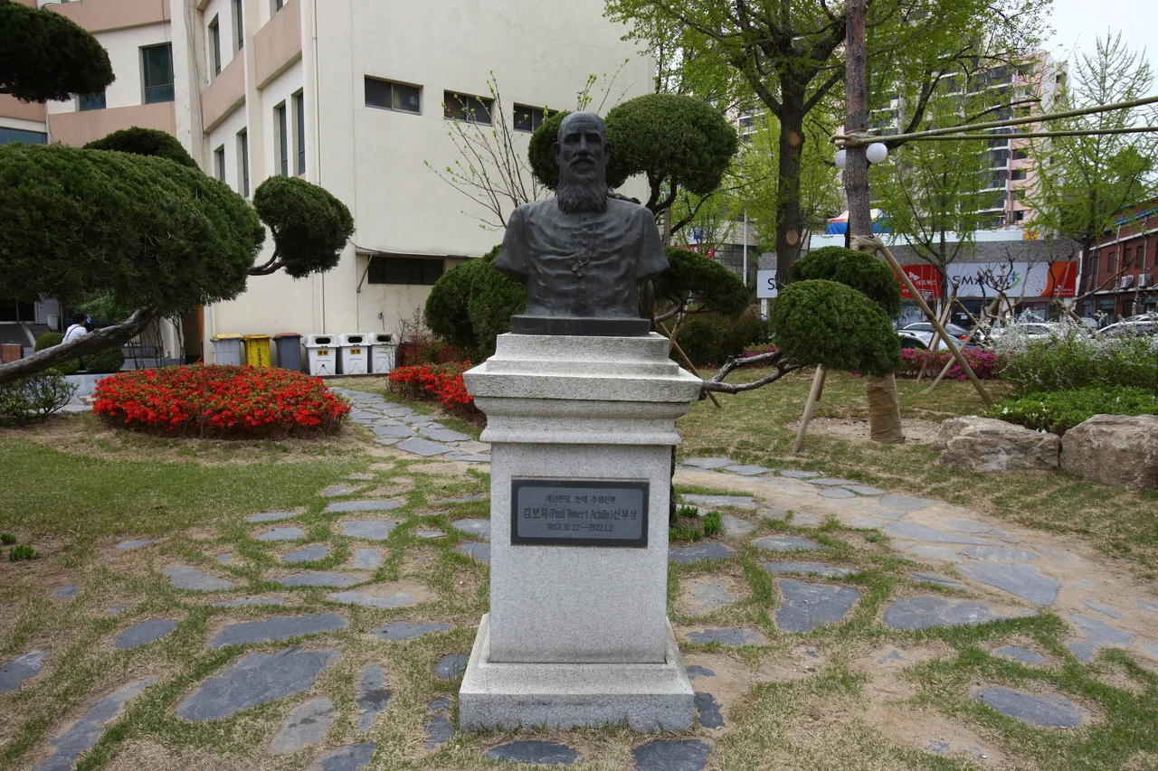 대구 계산동성당